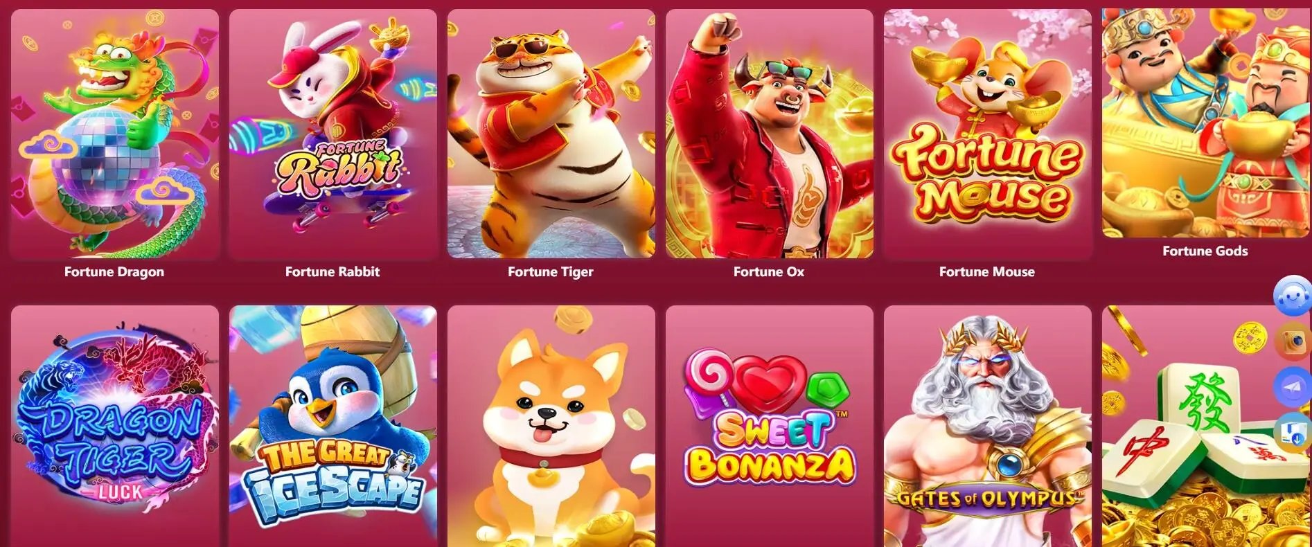 ao6 mobile gaming